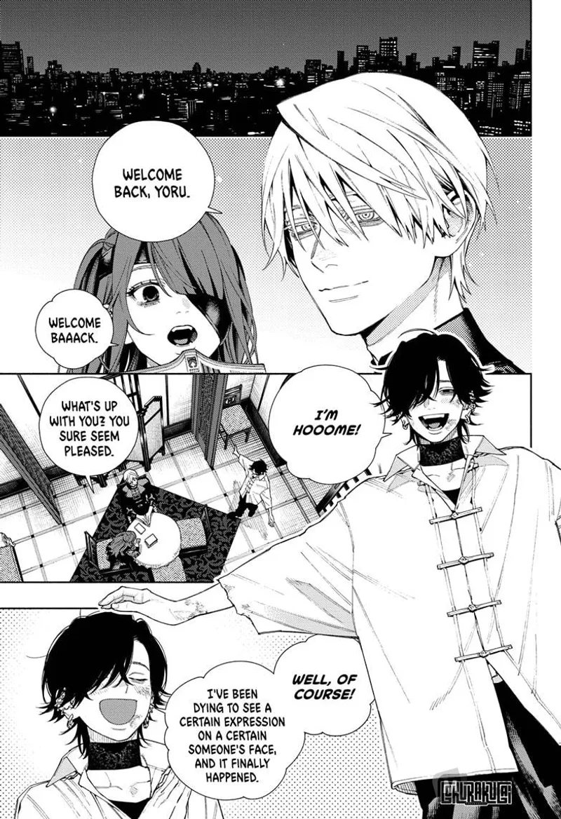 Page 1 of Chapter 16: Chapter 16