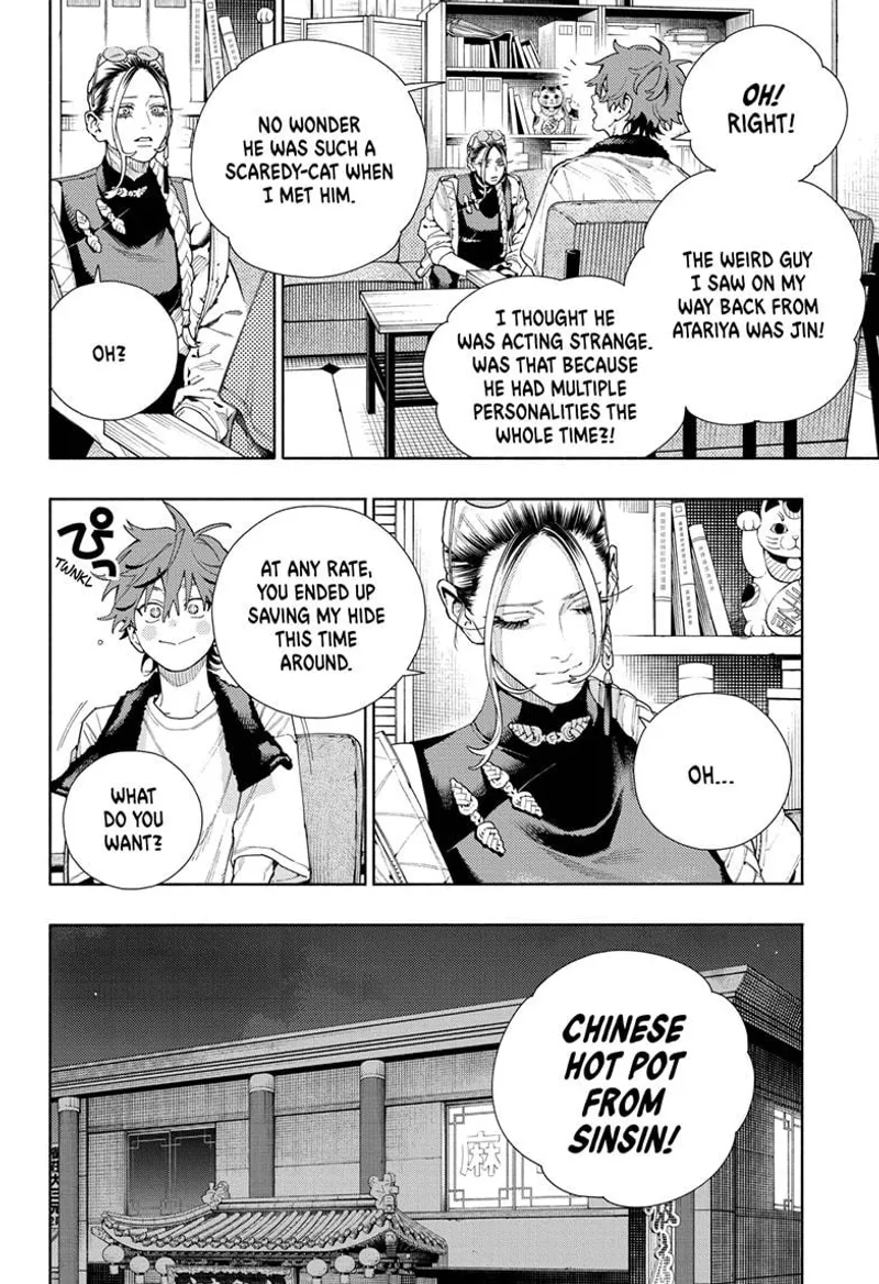 Page 8 of Chapter 16: Chapter 16