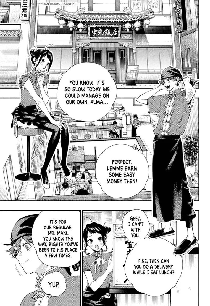 Page 15 of Chapter 16: Chapter 16