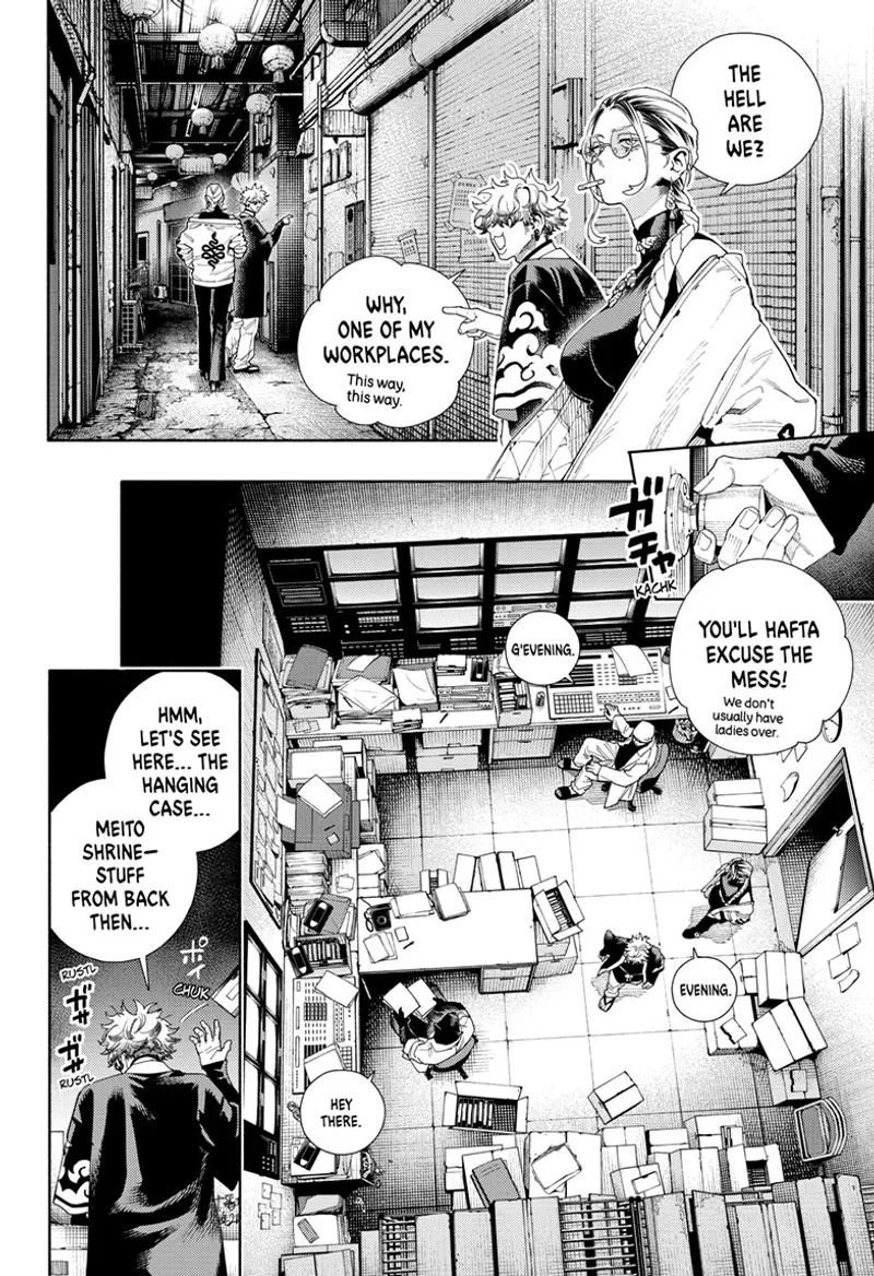 Page 17 of Chapter 12: Chapter 12