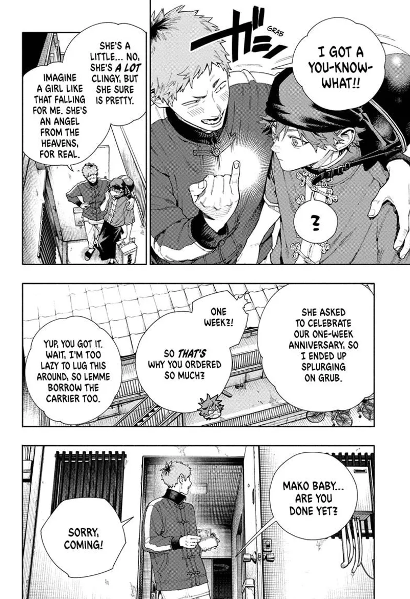 Page 18 of Chapter 16: Chapter 16