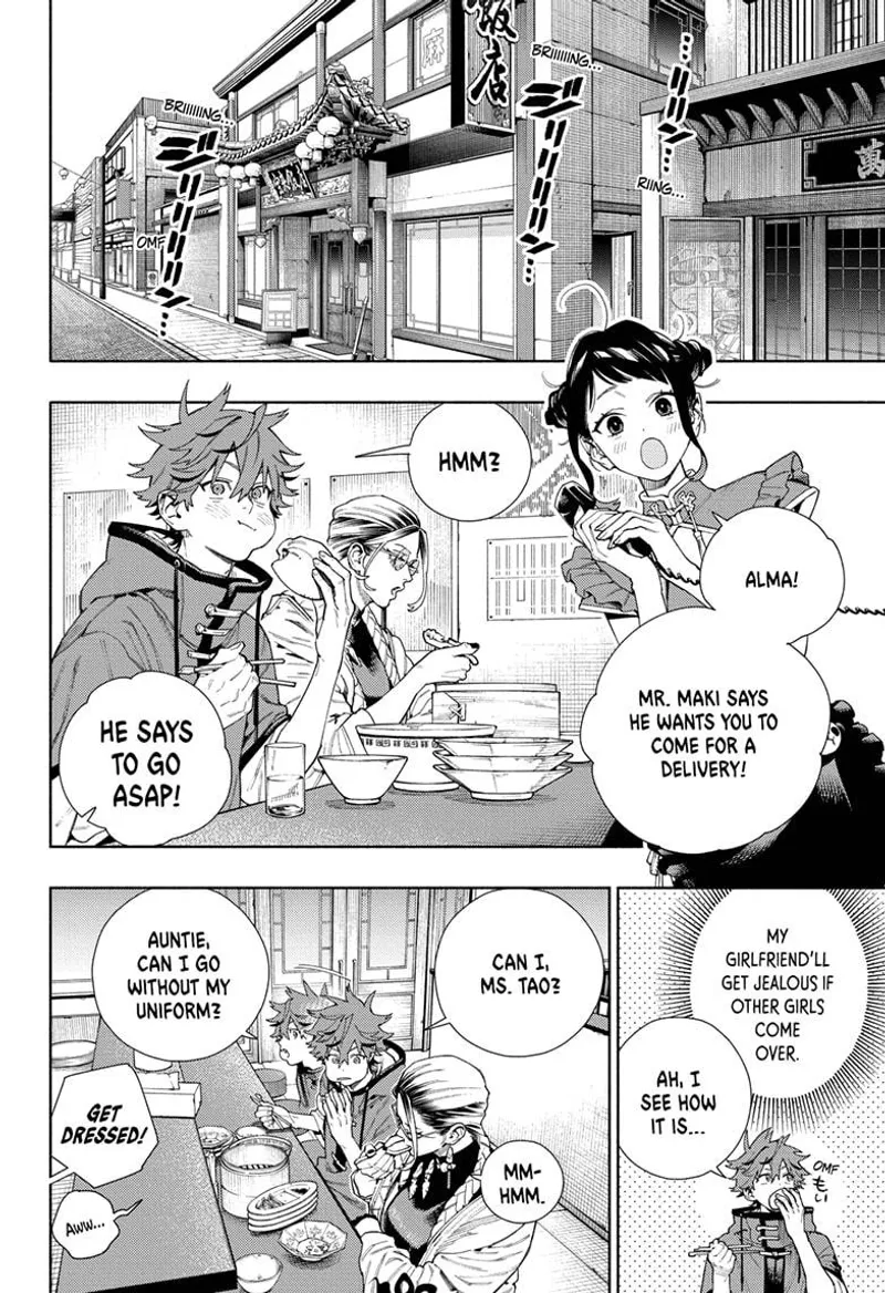 Page 26 of Chapter 16: Chapter 16